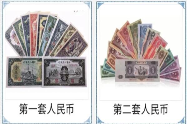 秭归县回收老币.jpg